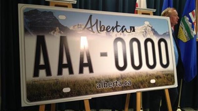 presse plaque d immatriculation