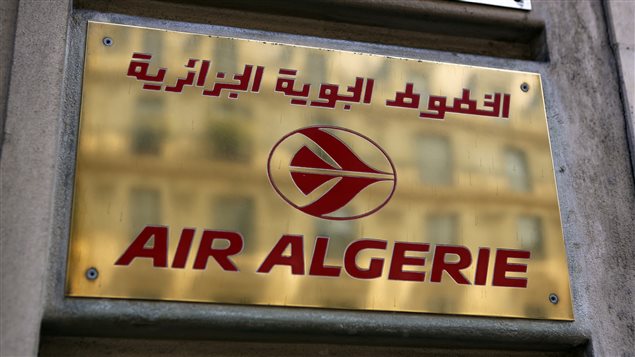 الخطوط الجوية الجزائرية