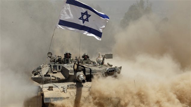 Ejército de Israel