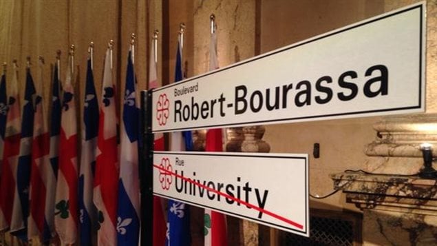 Une partie de la rue University sera rebaptisée Boulevard Robert-Bourassa.