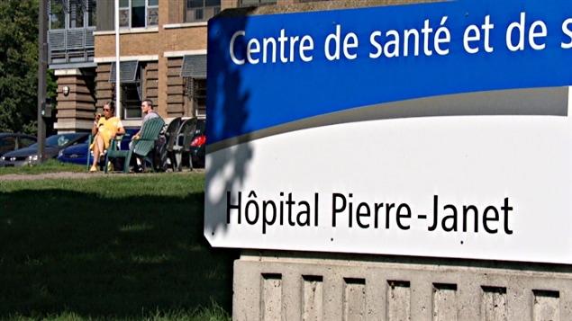 مستشفى بيار جانيه  للامراض العقليّة في مدينة غاتينو غرب مقاطعة كيبيك