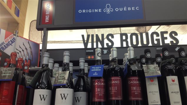 Section Origine Québec à la SAQ.