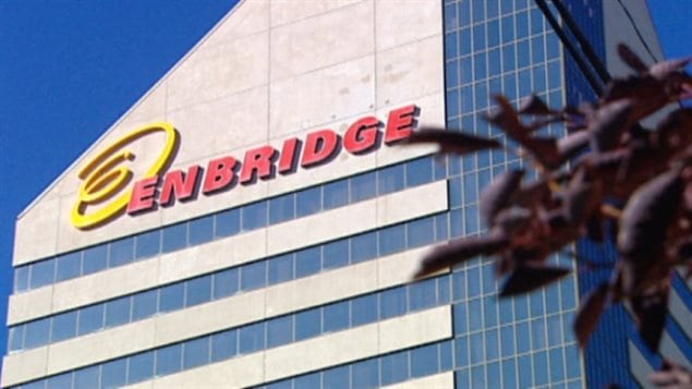 Le siège d'Enbridge à Edmonton