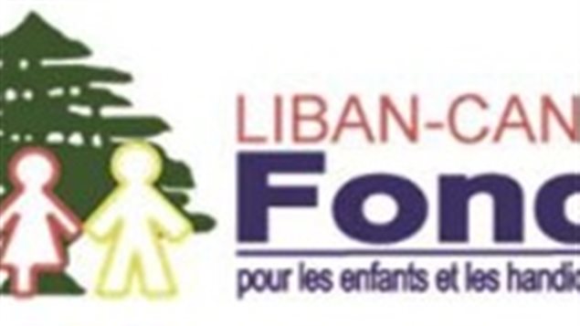 الجمعيّة الخيريّة "صندوق لبنان كندا" تعمل من مونتريال على مساعدة الأطفال المعاقين في لبنان