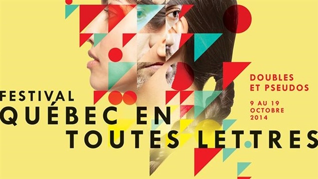 L'affiche du festival Québec en toutes lettres L'affiche du festival Québec en toutes lettres