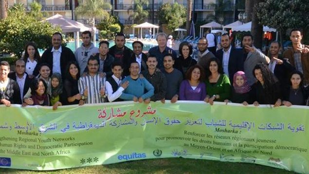 بعض المشاركين في مشروع "مشاركة" في فاس في المملكة المغربية في تشرين الثاني (نوفمبر) 2013