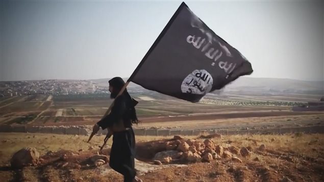 علم "الدولة الإسلامية"