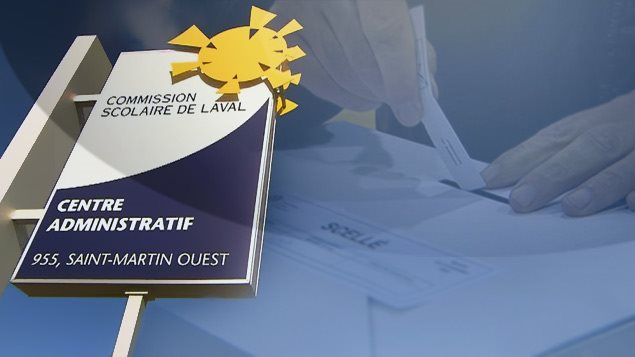 انتخابات اللجان المدرسية في مدينة لافال