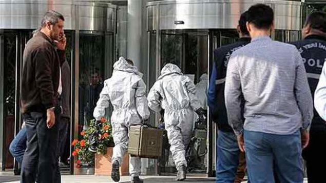 Les autorités turques enquêtent sur des paquets suspects envoyés à trois consulats à Istanbul.