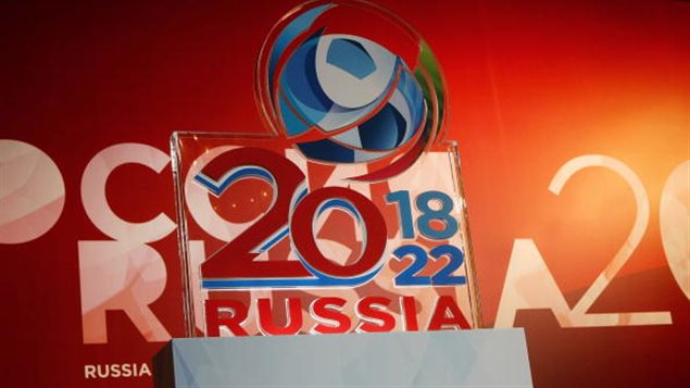Logo del Mondial 2018 y 2022