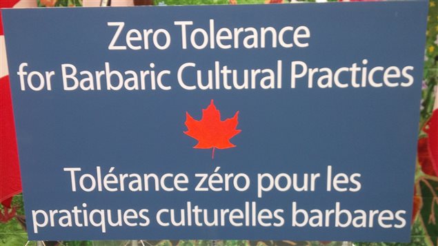 Une pancarte gouvernementale