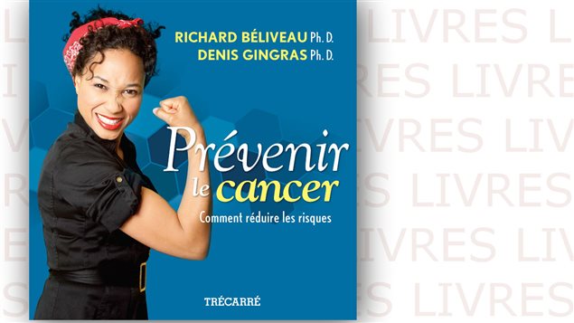Ligue nationale contre le most cancers nimes tumeur uterus
