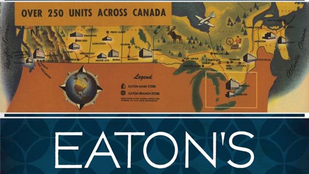 A segment from the cover of 'Eaton's: The Trans Canada Store' by Bruce Allen Kopytek