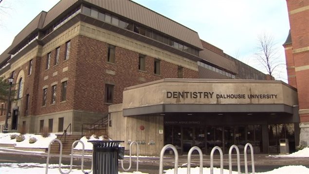 La faculté de dentisterie de l'Université Dalhousie.