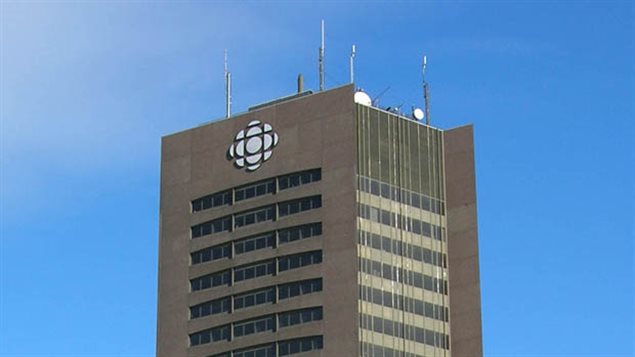 La tour de radio-Canada à vendre