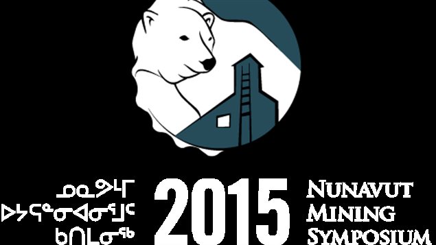 Sommet du Nunavut sur l’industrie pétrolière et gazière