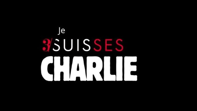 La récupération du mouvement <i>Je suis Charlie</i> par la chaîne de magasins 3 Suisses a suscité la controverse. La récupération du mouvement <i>Je suis Charlie</i> par la chaîne de magasins 3 Suisses a suscité la controverse.