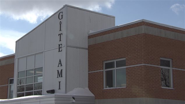 Le Gîte Ami, à Gatineau. Le Gîte Ami, à Gatineau.