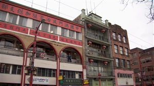 Des bâtiments dans le quartier chinois de Vancouver