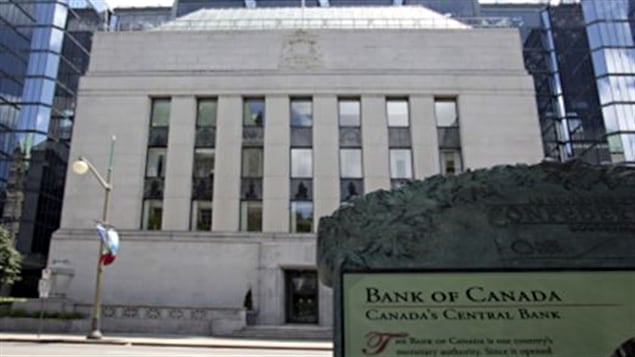 مصرف كندا المركزي أعلن خفض معدّل الفائدة الأساسي