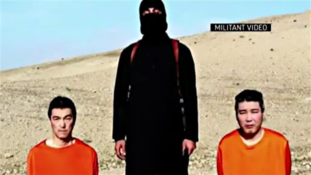 Los dos rehenes japoneses secuestrados por el grupo armado Daech que se autoproclama como el Estado Islámico (EI). 