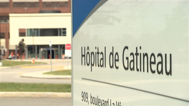 L'hôpital de Gatineau du Centre de santé et de services sociaux (CSSS) de Gatineau (archives) L'hôpital de Gatineau du Centre de santé et de services sociaux (CSSS) de Gatineau (archives)