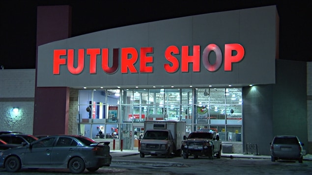 Le magasin Future Shop de la promenade City Park ferme ses portes jeudi.