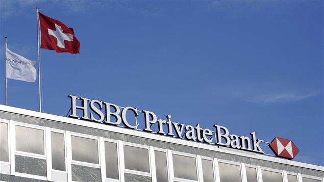 La banque HSBC à Genève, en Suisse.