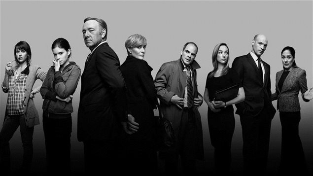 La série <em>House of cards</em> offerte sur Netflix La série <em>House of cards</em> offerte sur Netflix