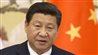 Xi Jinping