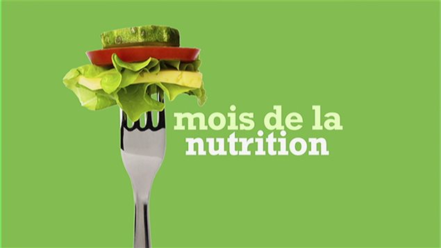Le mois de mars est le mois de la nutrition. Le mois de mars est le mois de la nutrition.