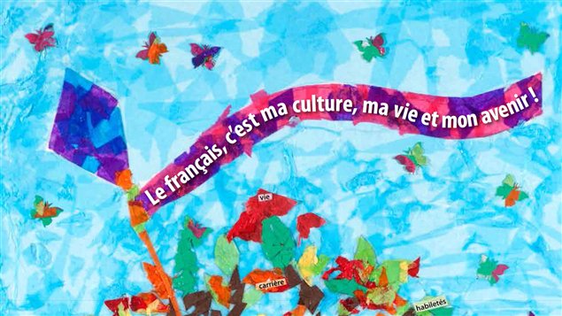 Rencontres territoriales de la francophonie économique