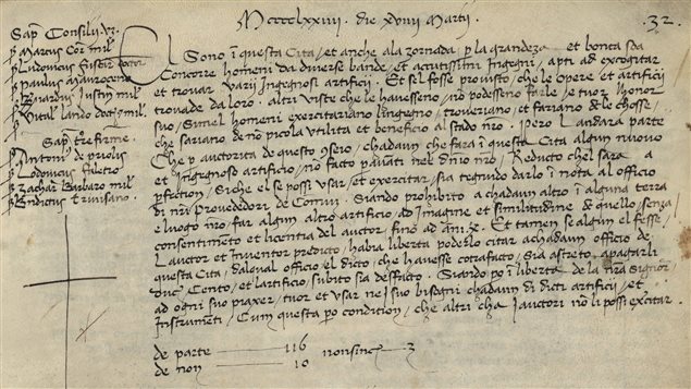 Loi propriété intellectuelle