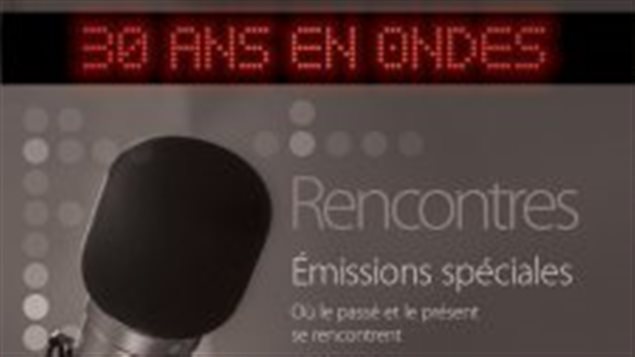 émission rencontres radio-canada