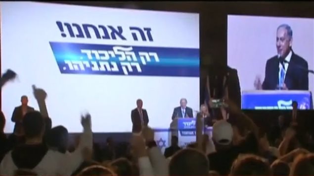Benjamin Netanyahu ante sus partidarios después de la victoria. 