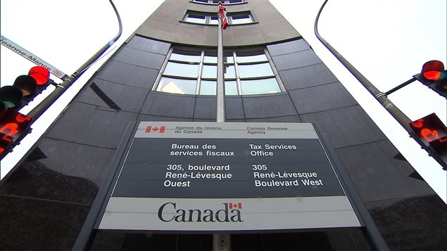 Ministerio de Hacienda de Canadá