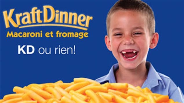 Compagnie Kraft