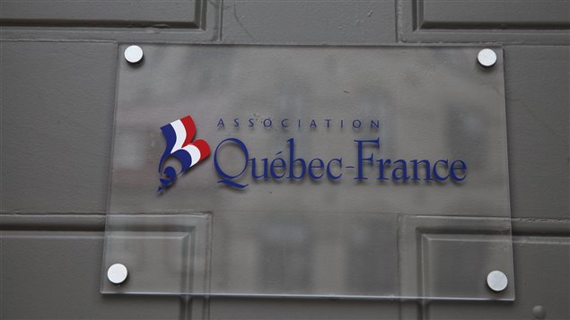 Le bureau de l'Association Québec-France est situé à Place Royale.