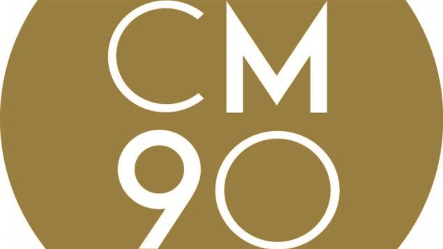 Le nouveau logo du Cercle Molière à l'occasion de leur 90e anniversaire.