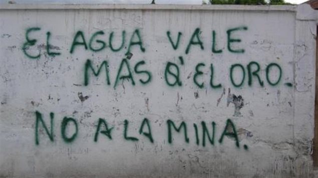 El Salvador está a punto de quedarse sin agua no contaminada.