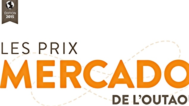 Les Prix MercadOr de l'Outaouais. Les Prix MercadOr de l'Outaouais.