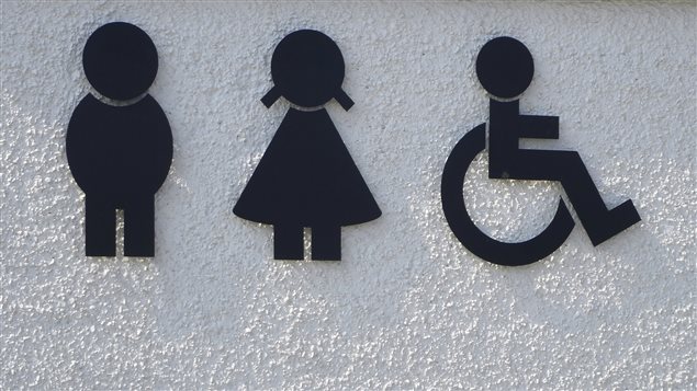 18e édition de la Semaine québécoise des personnes handicapées