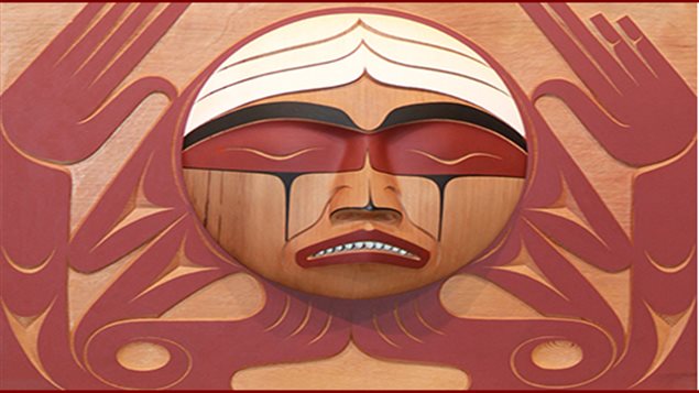Commission de vérité et réconciliation du Canada