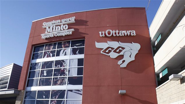 La sede del equipo universitario de hockey masculino Ottawa Gee-Gees.