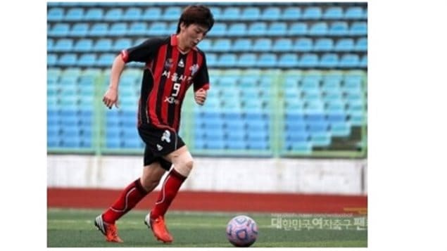 Rivals demanded South Korean soccer star Park Eun-seon undergo gender testing in 2013.