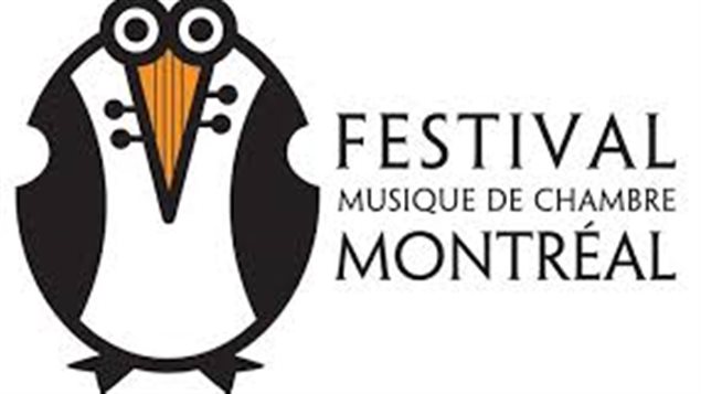20e édition du Festival de musique de chambre de Montréal
