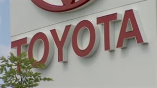 Gateway Toyota 丰田车行