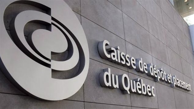 Logo de la Caisse de dépôt et placement du Québec à l'entrée de leur édifice principale.