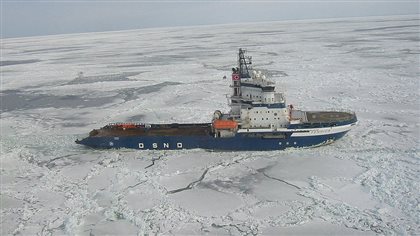 General purpose ice-breaker-tug-platform supply vessel MSV Fennica