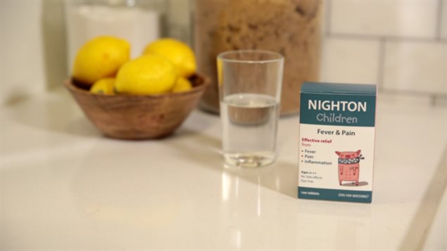 不存在的Nighton儿童健康品获得了卫生部销售许可。